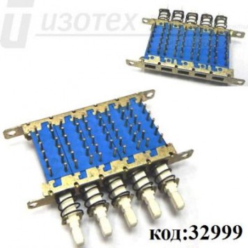 П2К-з-5-10-4, Кнопочный переключатель