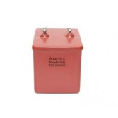 (МБГО-1) 30мкф 160В, Пусковой конденсатор, 10% (1990г.)