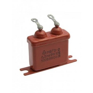 (МБГО-2) 0.5мкф 630В, Пусковой конденсатор, 10% (1987г.)