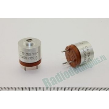 СП5-35Б 680 Ом Вал 00мм,  Резистор подстрочный, 0.5 Вт 5% (1986г)