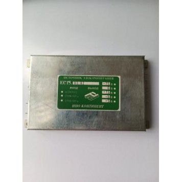 EC15.03.02, Блок питания, выход +/-15В +/-5В