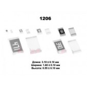 (1206) 51 ком, Чип резистор, 5% RS06 0.25Вт (упак/10шт)