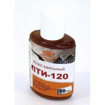 ЛТИ-120 30 мл, Флюс