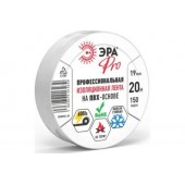 Изолента ПВХ 19ммx20м, Лента изоляционная, Белая 150мКм ЭРА