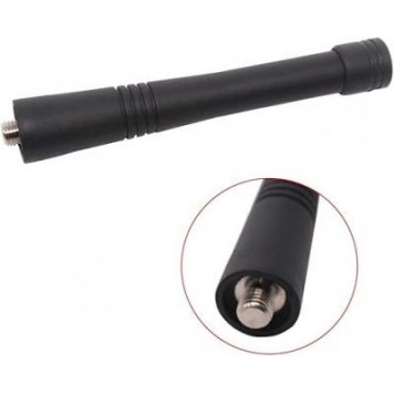 CP-140, Антена, 400-470 МГц